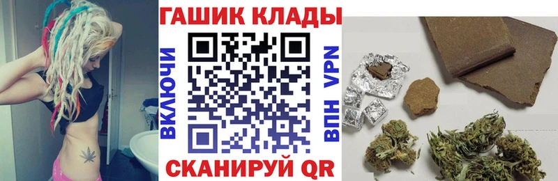Купить Сосновка КОКАИН  Меф  БУТИРАТ  МАРИХУАНА  АМФ  кракен сайт  Alpha-PVP  ГАШИШ 