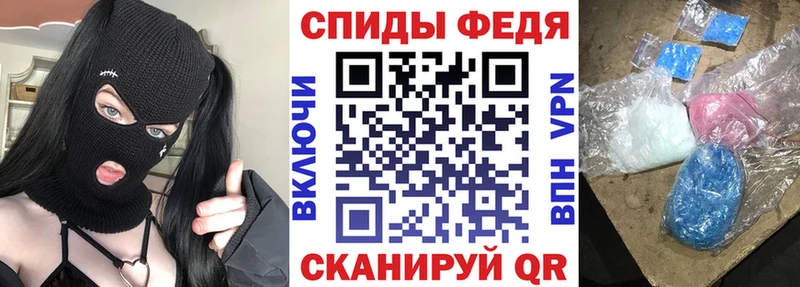 Amphetamine 98%  Сосновка 