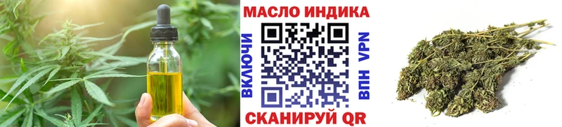 Cannafood марихуана  как найти наркотики  Сосновка 