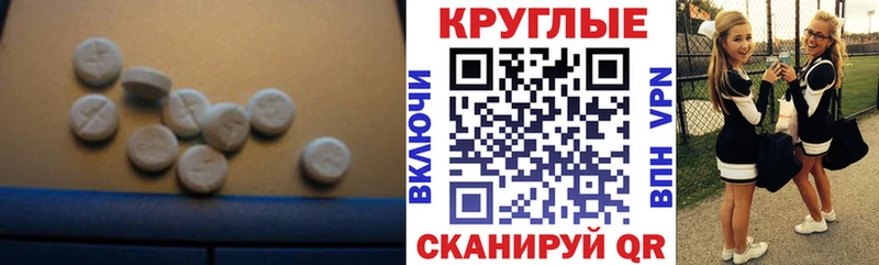 Экстази бентли Сосновка