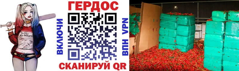 MEGA ССЫЛКА Сосновка дарк нет клад купить наркотик ГЕРОИН белый