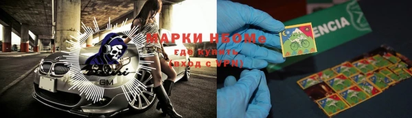 амф Алексеевка