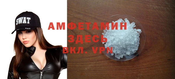 амф Алексеевка