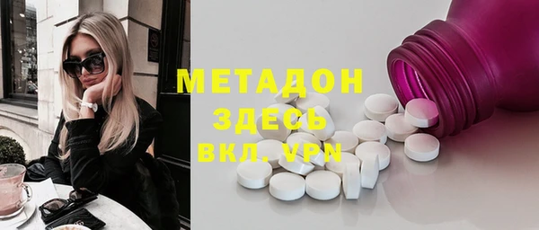 кокаин премиум Алзамай