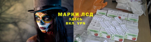 амф Алексеевка