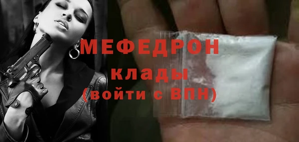 амф Алексеевка