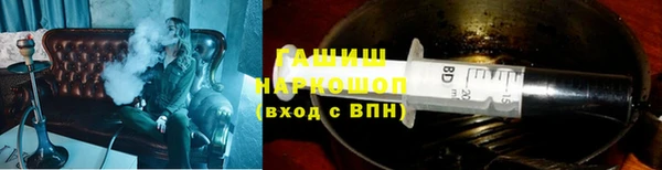 прущие грибы Алексин