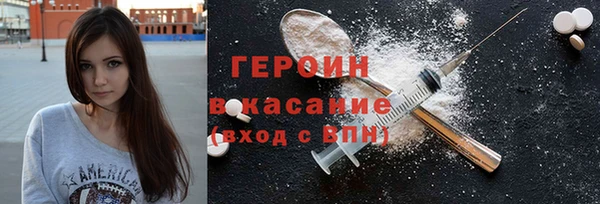 кокаин премиум Алзамай
