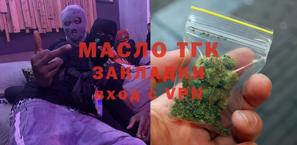прущие грибы Алексин