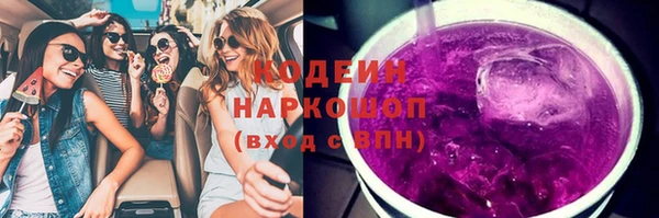 кокс Переславль-Залесский