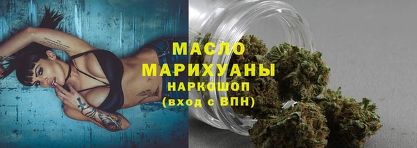 прущие грибы Алексин