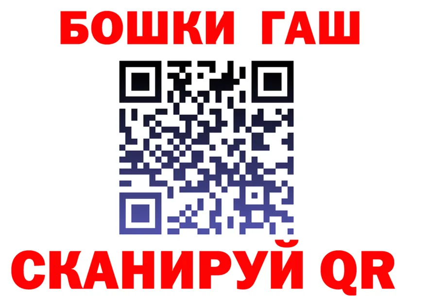 А ПВП СК зеркало это мега Сосновка