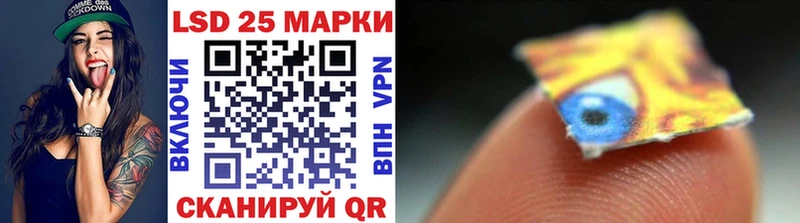 Марки NBOMe 1500мкг  Сосновка 