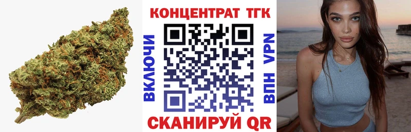 даркнет сайт  Сосновка  Дистиллят ТГК концентрат 